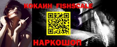 кристаллы Пушкино