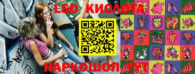 прущая мука Пыть-Ях