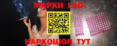 не бодяженный Партизанск