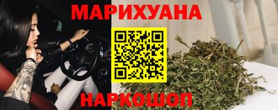 прущая мука Пыть-Ях