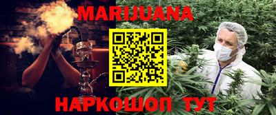2c-b Пугачёв
