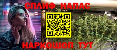 2c-b Пугачёв