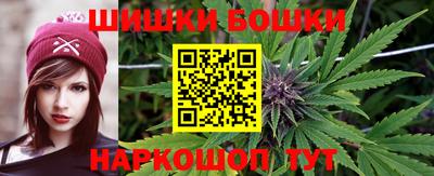 прущая мука Пыть-Ях