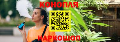 гашиш Пенза