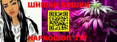 2c-b Пугачёв