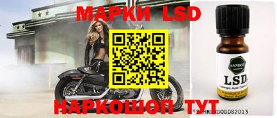 каннабис Первоуральск