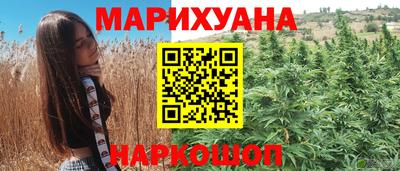 прущая мука Пыть-Ях