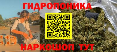 прущая мука Пыть-Ях