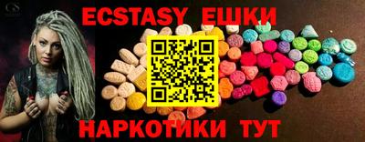 каннабис Первоуральск