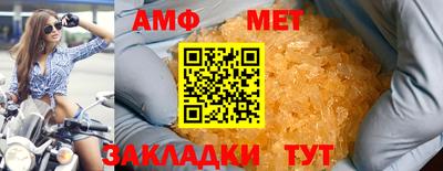 гашиш Пенза
