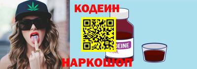 каннабис Первоуральск