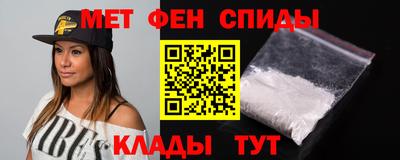 каннабис Первоуральск