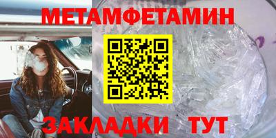 гашик Рязань