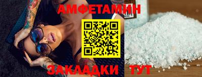 гашиш Пенза