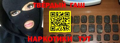 2c-b Пугачёв