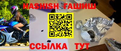 ПСИЛОЦИБИНОВЫЕ ГРИБЫ Рыбинск