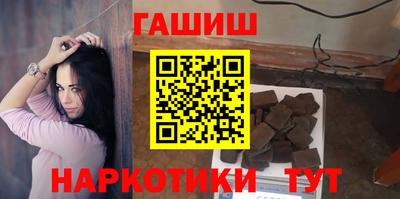 прущая мука Пыть-Ях