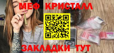 не бодяженный Партизанск