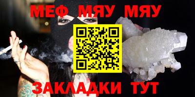 Альфа ПВП Рузаевка