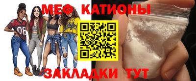 прущая мука Пыть-Ях