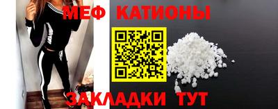 Альфа ПВП Рузаевка